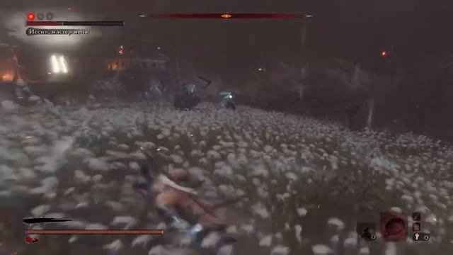 Секиро прохождение без амулета НГ+7 Иссин Мастер Меча смотреть онлайн