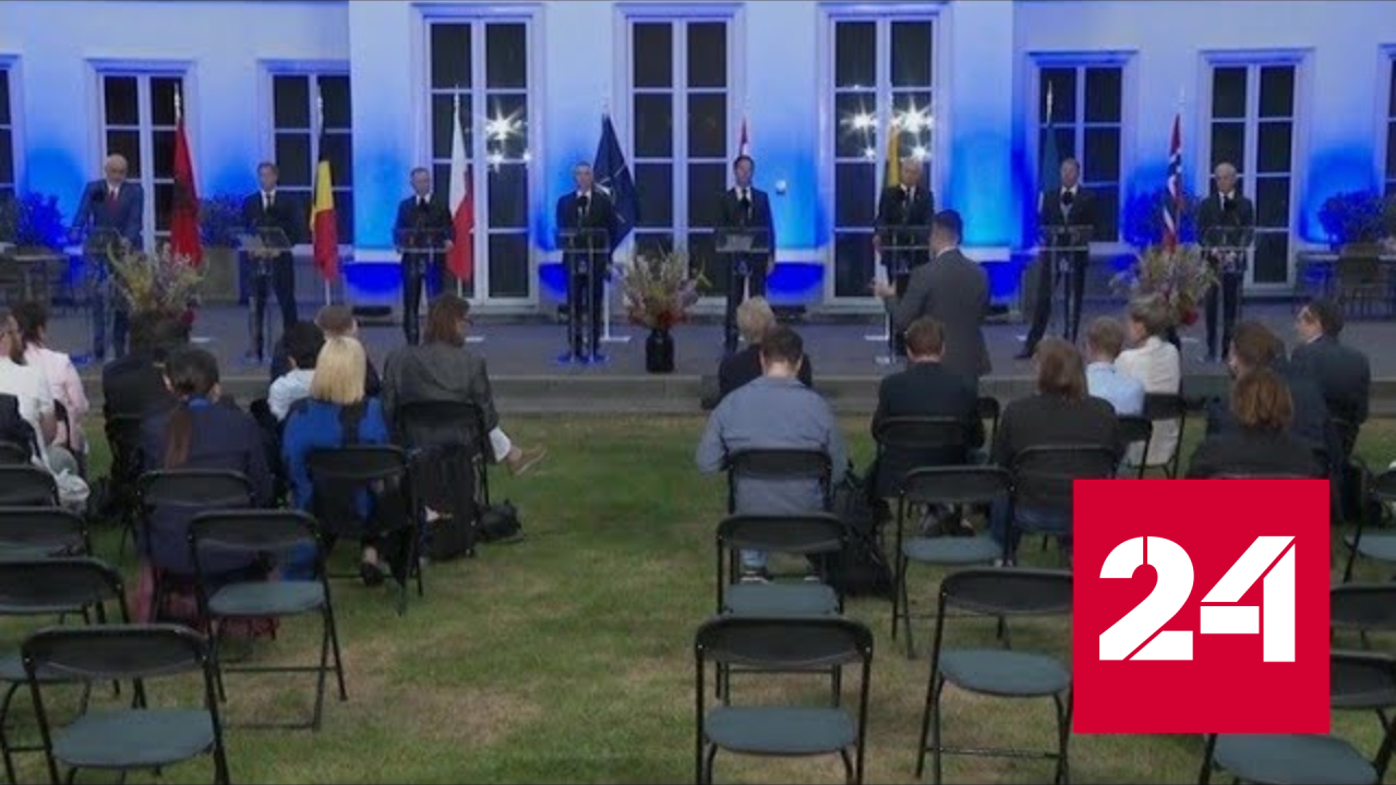 НАТО усиливает присутствие на восточном фланге после попытки мятежа в РФ - Россия 24 