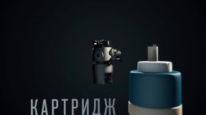 Пеногаситель WINTAP Eco-Lux