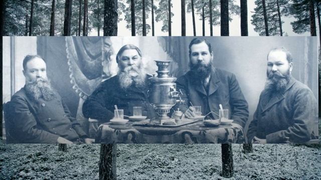 Цена Революции • 020 Русские Купцы-Старообрядцы В Начале XX Века
