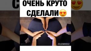 Танец руками