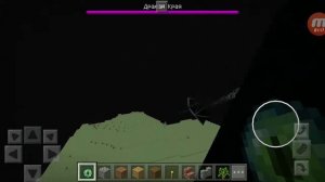 Как сделать портал эндермена