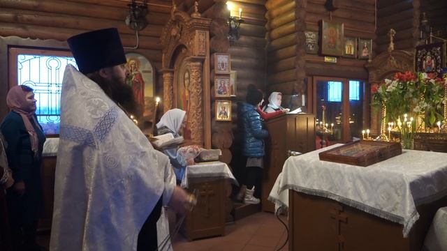 Величание Крещения Господня