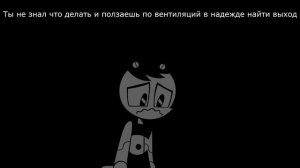 СТРАШНЫЕ ЛИЦА ДЖЕННИ | СТРАШНАЯ ИСТОРИЯ