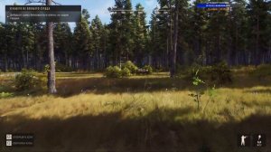 Стрим Way of the Hunter #3 - Охота на Лося и Медведя. Пробуем новые ружья