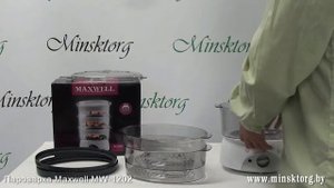 Пароварка MAXWELL MW 1202