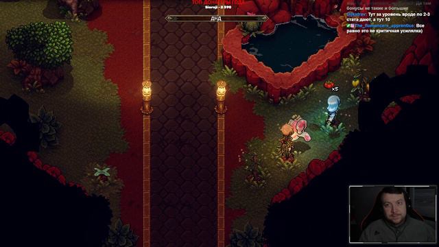 Назад в родной мир! Финальная игра в «Колесо» ➤ Sea of Stars ➤ Прохождение #51 смотреть онлайн