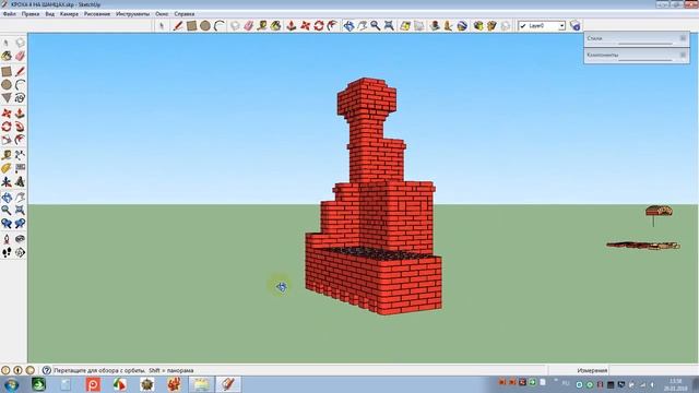 Кроха 4 с лежанкой на шанцах Видео №11 смотреть онлайн