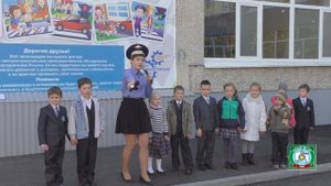 Посвящение в пешеходы: праздник для первоклассников