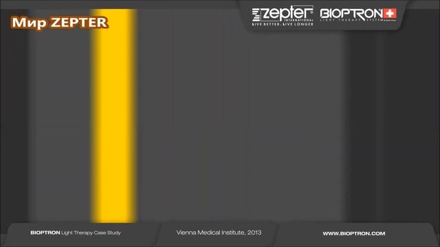 Остеомиелит. Описание случая лечения светотерапией Биоптрон Zepter смотреть онлайн