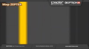 Остеомиелит.  Описание случая лечения светотерапией Биоптрон  Zepter