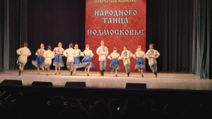 ДШИ имени Дягилева танец Крутуха