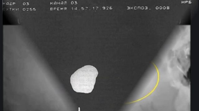 Phobos 2 And Mars - The Mission Was Disrupted By Aliens, After Sending Mysterious Pictures.