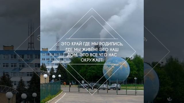 Детский сад "Светлячок" город Дорогобуж поздравление с Днём России! смотреть онлайн