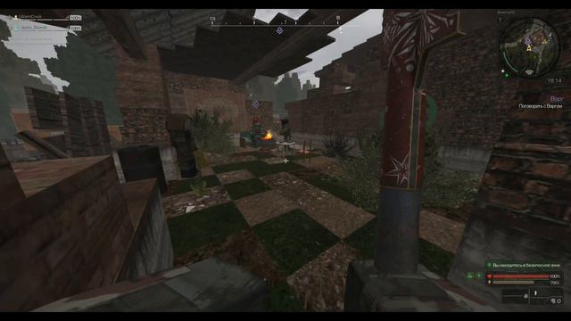 [STALCRAFT] Как получить все АКС-У (Гражданский, Тактический, Варга и кустарный) смотреть онлайн