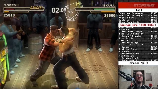 Def Jam: Fight for NY [Ретрореквест]