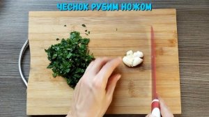 ? Вкусный и ПОЛЕЗНЫЙ обед для худеющих! Куриное филе с картофелем, грибами и черносливом! ?