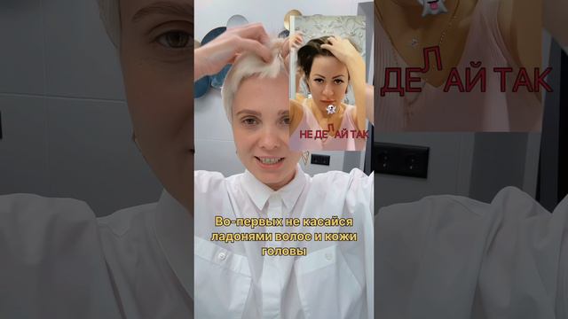 Создаем объем