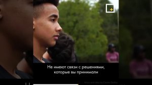 Гонка на 100 долларов с привилегированными людьми