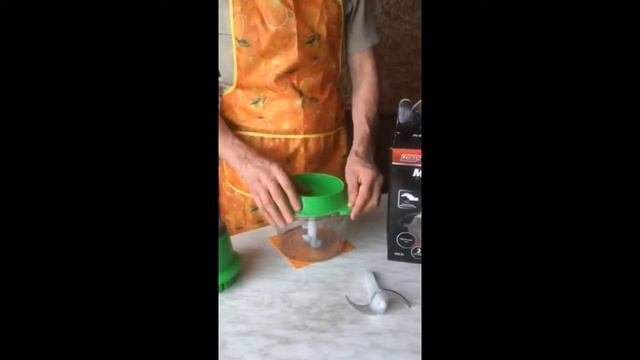 Молния Измельчитель