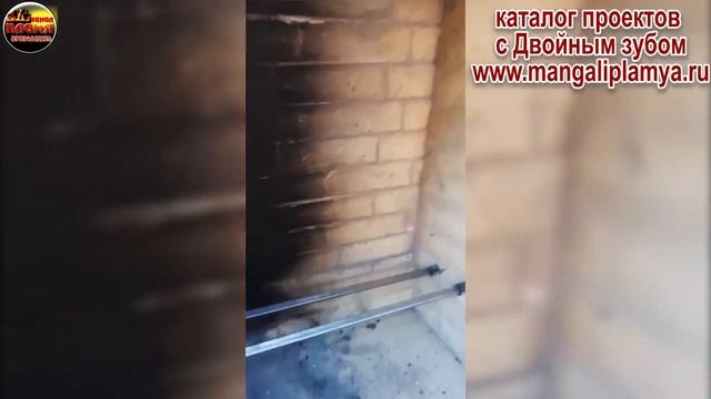 Барбекю по проекту Михалыча с Двойным зубом собрал Сергей Морозов из Кореновска смотреть онлайн