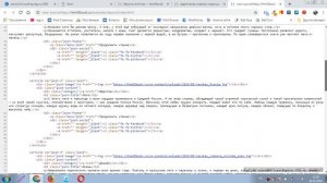 Интеграция шаблона 1С-Битрикс. Подключение html шаблона