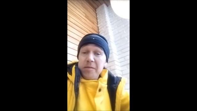 13. Утилизация Заказа- Дело не Простое. Действовать Нужно по Науке.