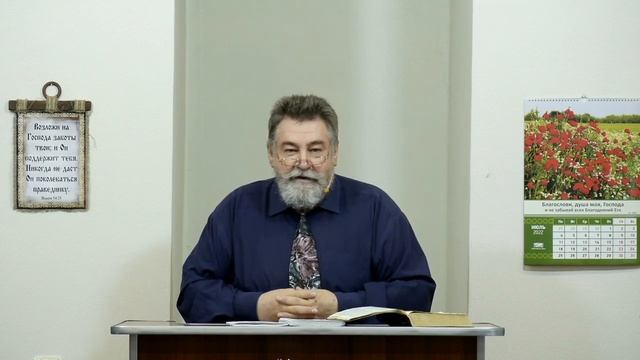 Так кто же готов встречать Господа? - 3Christ.ru смотреть онлайн