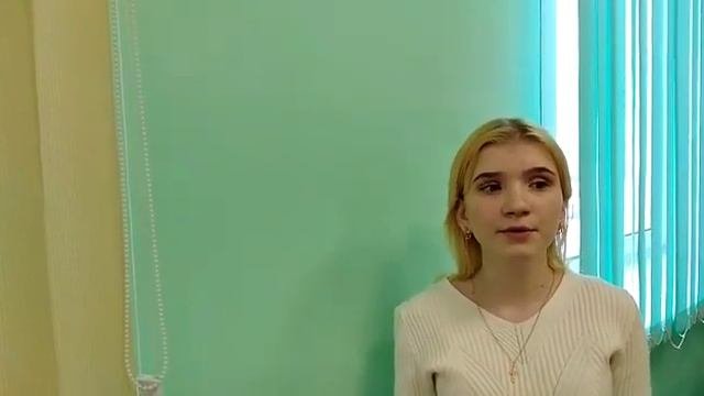 Стефанкина Анна. стихотворение