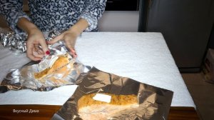 Красная рыба в фольге, ЗАПЕЧЕННАЯ В ДУХОВКЕ