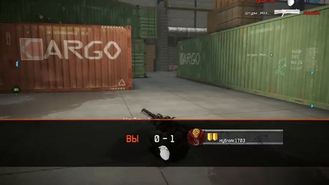 ПЕРЕНОЧЕВАЛ В АКВА-ПАРКЕ С ИВАНГАЕМ -Mamix смотреть онлайн