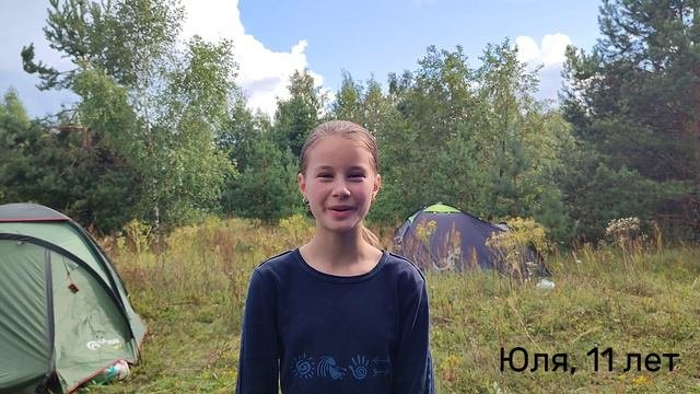 Первые на первом
