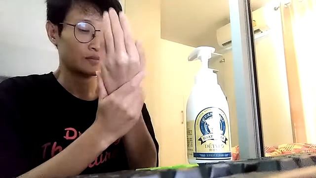 Review ครมทาผวขาว DETVFO