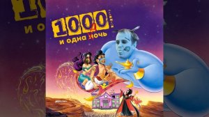 ВЫЗВАЛ ШЛЮХУ