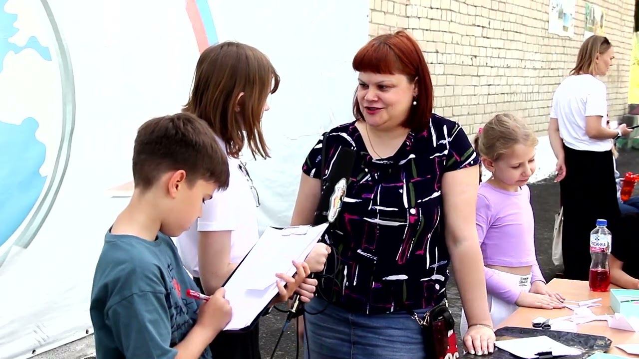 ДЕНЬ ЗАЩИТЫ ДЕТЕЙ 2024 смотреть онлайн