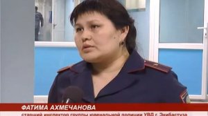 С начала года в Экибастузе из окон с москитными сетками выпали четверо детей