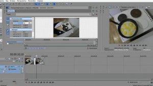 Sony Vegas как кадрировать