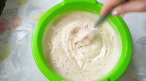 Пирог чайный с заваркой и вареньем.