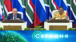 «Сегодня»: 23 января 2023 года. 13:00 | Выпуск новостей | Новости НТВ