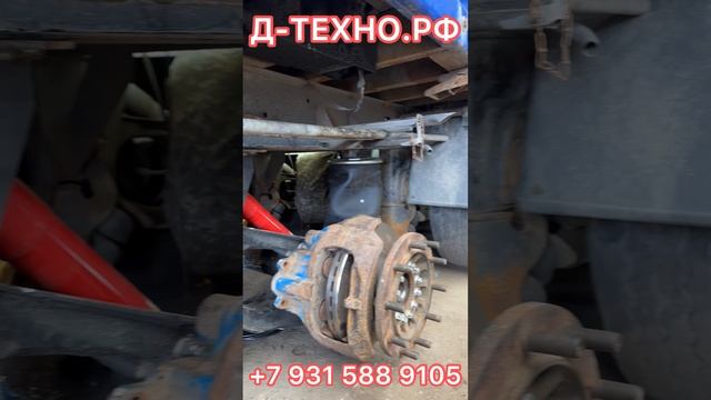 Устанавливаем дополнительные подъемные оси на пп.#полуприцеп #grunwald #schmitz #wielton #saf #bpw
