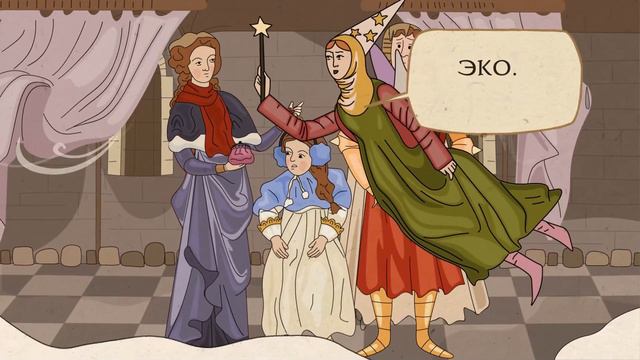 Экофурил 15сек дети Чудище смотреть онлайн