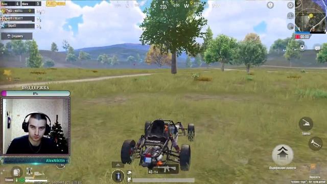 PUBG MOBILE-ОБНОВЛЕНИЕ 1.8| НОВЫЙ РОЯЛ ПАСС| КАТАЕМ ПАБЛИК смотреть онлайн