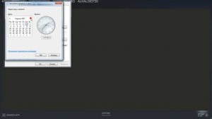 ОШИБКА Invalid SSL Certificate  valve steam как исправить