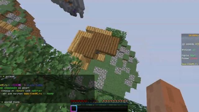 Играем майнкрафт джава эдишон(прлстите за начало) смотреть онлайн