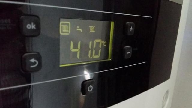 Настенный газовый котел Buderus U072-18K