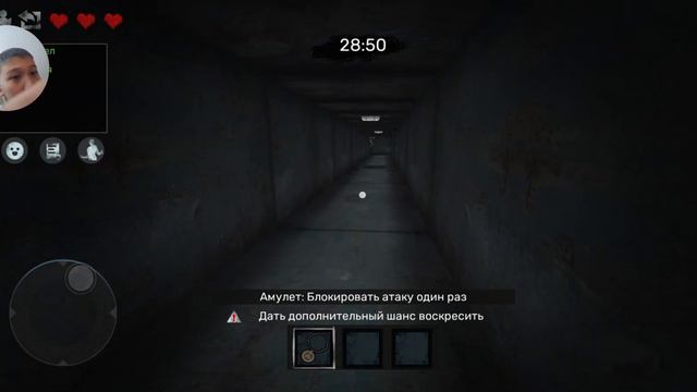 проходим родон евил#блокгманго смотреть онлайн