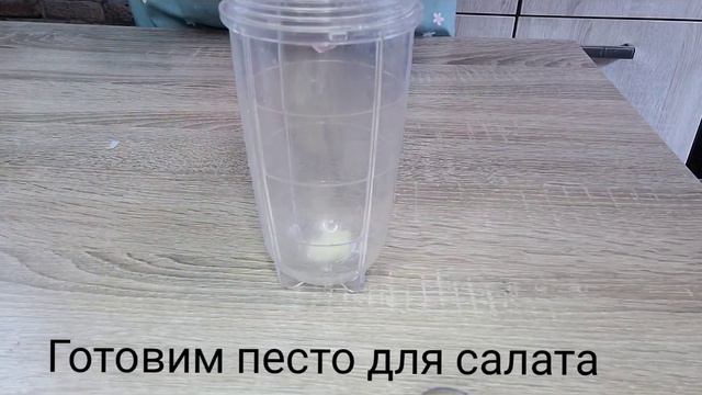 Салат из молодого картофеля с  мясными рулетиками. Еда для диабетиков.