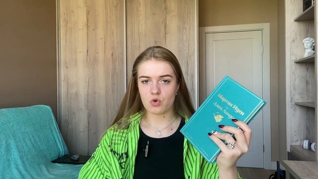 ПРОЧИТАННОЕ. Книги, которые выведут из нечитуна