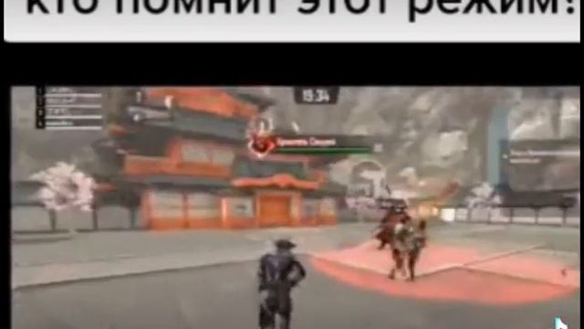 кто помнит этот режим 😭😭😭 смотреть онлайн