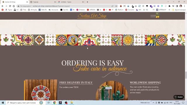 Разбор проектов на Тильде №4 от 18.11.2022 смотреть онлайн